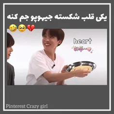 جعععرررررررررررررررررر🤣🤣🤣🤣