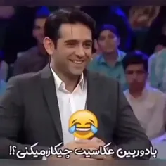 سلام به همه دوستان 