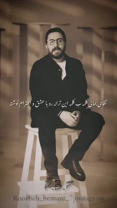 #آتنا