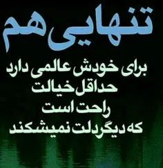 عکس نوشته yyrdxshi2.in 24295158