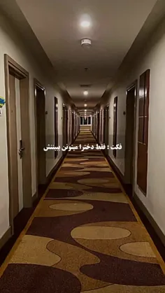 حققق