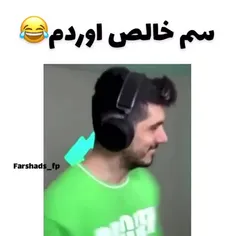 😹💔