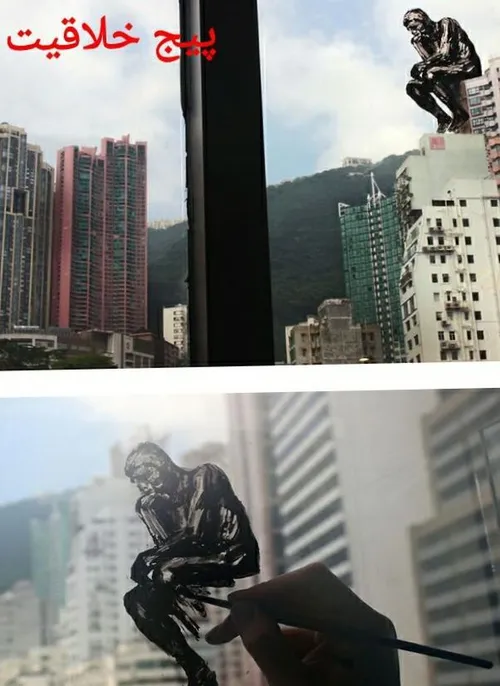 نقاشی هنرمندانه روی شیشه (هنگ کنگ)