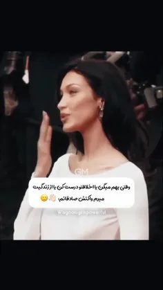 بای بای🙂👋🏻