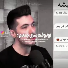 نابودش کرد😂😂😂😂