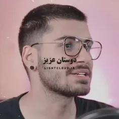 قشنگ ترین جمله🥺