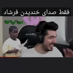 جررر 😂🤝🗿