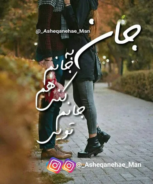 دنیا..دنیا..