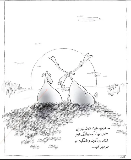 طنز و کاریکاتور asheg_alamdar 31186787 - عکس ویسگون