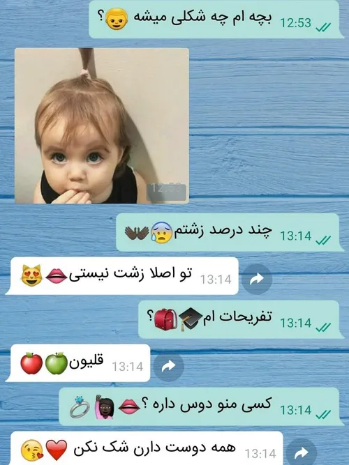 اینم ی قسمت از اینده زندگیم😂 😂