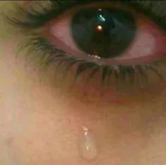 چشم قشنگه عشقم گریونه:-(