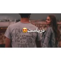 عشق باید همیشه واقعی باشه دوست داشته باشم ❤️🫂❤️