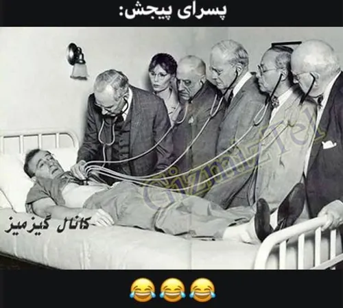 وقتی یه دختر میگه حالم خوب نیست!🤣