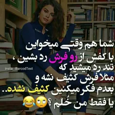 عکس نوشته sasan2017 28334110