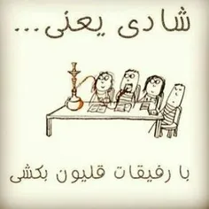 اووووف