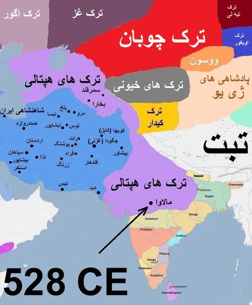 پیوست «تاریخ کوتاه ایران و جهان-664»