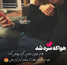 عکس نوشته sasan2017 27967522