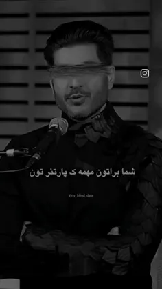 ذات دخترا🖕