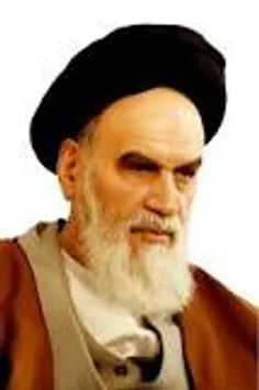 امام خمینی