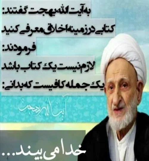 🌷هیچ میدانید که در هر لحظه و هر زمان چهار دوربین زنده در 