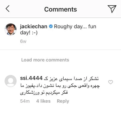 منشن برتر سال :))))