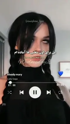 انقدر زیبا که هیچی برای گفتن ندارم😐