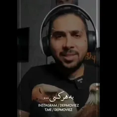 اوم!