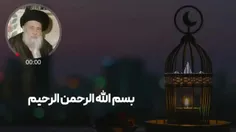 

 ♻️ ۹ توصیه کاربردی برای #ماه_مبارک_رمضان