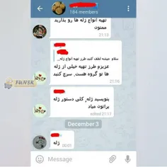 گروه دخترا😂 😂 😂 😂