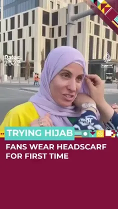 استفاده قطری ها از میزبانی جام جهانی برای تبلیغ حجاب و گر