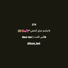 گوناگون iccceboooy 27900056