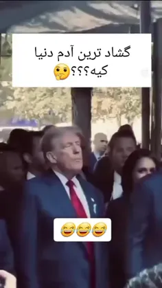 😎😎😊