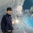 vania-company