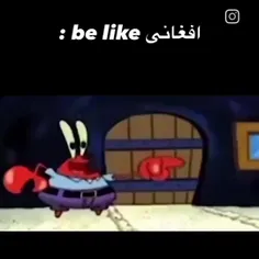 ابر حق 🤣🤣