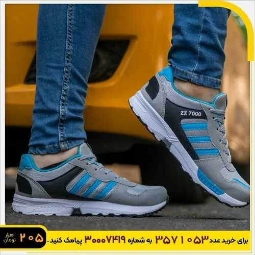 کفش ورزشی مردانه طوسی آبی مدل ZX7000