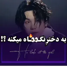 فشار چیه دارم میرقصم اصلا فشار نمی‌خورم که😂😂