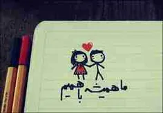 عاشقانه ها mojtaba2013 473986
