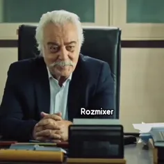 نام فیلم : نیسان آبی