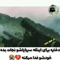 سریال:#چه کسی_بر جهان _حکومت_می کند