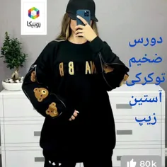 هموطن عزیزحمایت کن🙏🌹