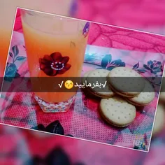 #بفرمایید😋