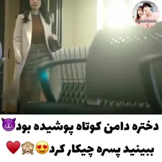 اوههههه😂👐