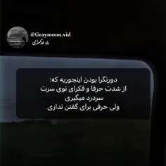 هعی:)