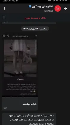 امممممم من ارممم