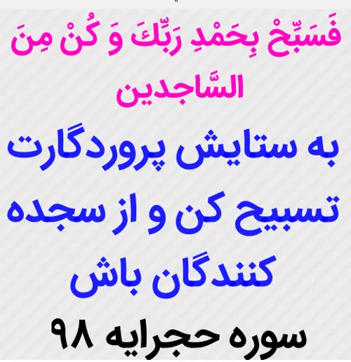 عکس نوشته