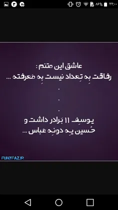 قشنگهههه