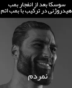 دوستان ببخشید یکم بخاطر امتحانا نمیتونم زیاد پست بزارم🙏💔