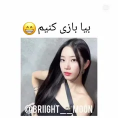 💜اگه قشنگ بود لایک کن💜