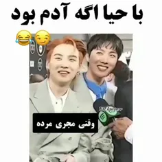 پسرم با حیاست🥲💜