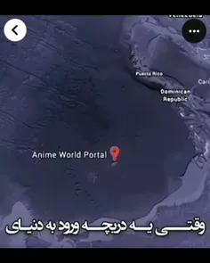 منو دیگه نمی بینید!.. 